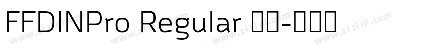 FFDINPro Regular 语言字体转换